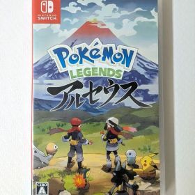 ポケモンレジェンズ アルセウス