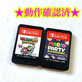 Switch マリオ＆ルイージRPGブラザーシップマリオパーティスーパースターズ