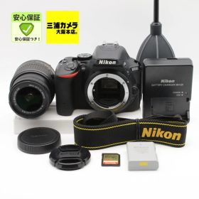 【極上品】 Nikon D5500 レンズキット 18-55 VR II 2416万画素 3.2型液晶 タッチパネル 一眼レフ #0431215