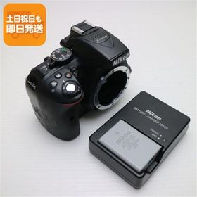 超美品 D5300 ブラック 即日発送 デジタル一眼 Nikon 本体 あすつく 土日祝発送OK