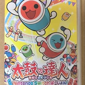 太鼓の達人 Nintendo Switch ば～じょん! スイッチ 動作確認済①