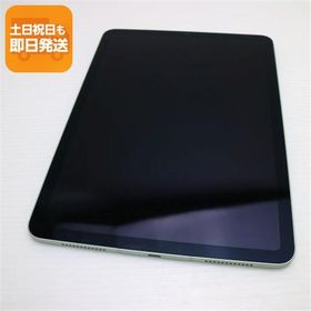 超美品 SIMフリー iPad Air 4 Wi-Fi+Cellular セルラー 64GB グリーン 即日発送 タブレット 白ロム Apple あすつく 土日祝発送OK