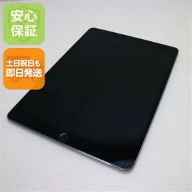 美品 iPad Pro 10.5インチ Wi-Fi 256GB スペースグレイ タブレット 即日発送 Apple 土日祝発送OK 08000