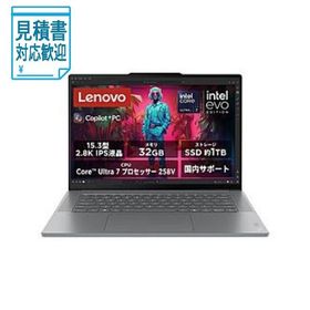 [法人限定] ノートパソコン Yoga Slim 7i Aura Edition Gen 9 ルナグレー 83HM001KJP ［15.3型 Windows1…
