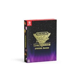 Nintendo World Championships ファミコン世界大会 Special Edition(ニンテンドーワールドチャンピオンシップス) -Switch [video game]