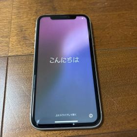 Apple iPhone XR ホワイト 本体