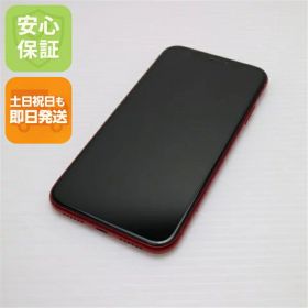 【中古】 美品 SIMフリー iPhoneXR 64GB レッド RED 本体 白ロム 中古 安心保証 即日発送 Apple 土日祝発送OK