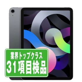 【中古】 iPad Air4 Wi-Fi 64GB スペースグレイ A2316 2020年 本体 ipadair4 ipadair 第4世代 Wi-Fiモデル タブレット アイパッド アップル apple 【あす楽】 【保証あり】 【送料無料】 ipda4mtm2030