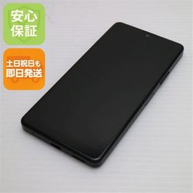 安心保証 良品中古 Xperia Ace III A203SO ブラック