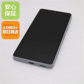 安心保証 新品同様 Xperia Ace III SO-53C グレー
