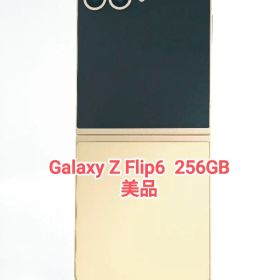 【美品】Galaxy Z Flip6 イエロー 256GB 韓国版