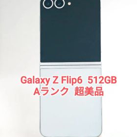 【Aランク】Galaxy Z Flip6 ブルー 512GB 韓国版