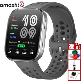 アマズフィット AMAZFIT スマートウォッチ Bip6 ビップ6 チャコール 腕時計 メンズ レディース SP170074-C17