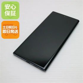【中古】良品中古 SC-01M オーラブラック スマホ 白ロム 中古スマホ 本体 土日祝発送OK