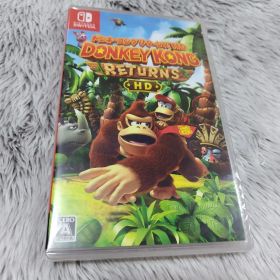 ドンキーコング リターンズ HD - Switch