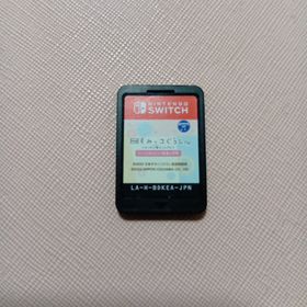 映画 すみっコぐらし ツギハギ工場のふしぎなコ ゲームであそぼう！ 映画の世界(家庭用ゲームソフト)