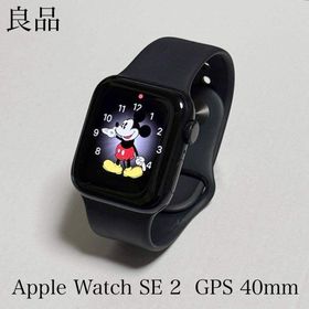 アップル(Apple)の良品 Apple Watch SE 第2世代 GPS 40mm ミッドナイト(腕時計(デジタル))