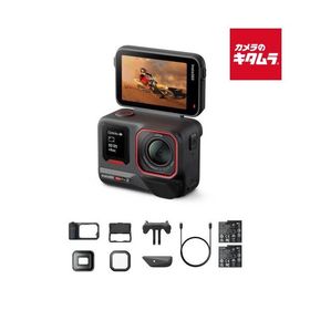 Insta360 Ace Pro 2 プロシューターキット（CINSBBGA-ACEPRO2139） ビデオカメラ 4K 小型 高画質 ウェアラブル 《納期約１．５ヶ月》