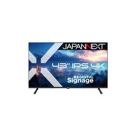 JAPANNEXT 液晶ディスプレイ 43型/3840×2160/ブラック JN-IPS43U-M