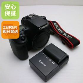 【中古】超美品 EOS 90D ボディ ブラック 中古 土日祝発送OK