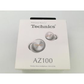 【未使用】Panasonic Technics EAH-AZ100-S [シルバー]【大阪堂島】保証期間１ヶ月