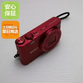 【中古】 美品 DSC-WX300 Cyber-shot レッド 安心保証 即日発送 デジカメ SONY 本体 土日祝発送OK