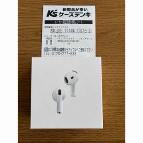 アップル(Apple)の【量販店購入正規品】 AirPods4 ANC搭載 MXP93J/A(ヘッドフォン/イヤフォン)