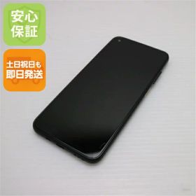 【中古】美品 HTC Desire 22 pro ダークオーク SIMフリー スマホ HTC 安心保証 即日発送 土日祝発送OK
