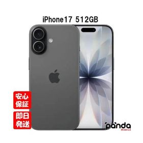 【あすつく、土日、祝日発送、店舗受取可】新品未開封品【Nランク】Appleストア版SIMフリー iPhone17 512GB ブラック MG6D4J/A 4549995649208