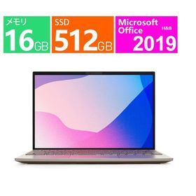 NEC 14型 LAVIE NEXTREME Carbon [ペールゴールド]第12世代インテルCore i5 モリ:16GB(LPDDR5)SSD：512GB 顔認証 Wi-Fi 6 Office2019 メーカー再生品(新品同様)