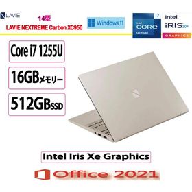 NEC(日本電気) ノートパソコン NEC LAVIE NEXTREME Carbon XC950/FAG PC-XC950FAG SIMフリー/Core i7/16GB/512GB/Win 11/MS Office 2021/アウトレット品/展示