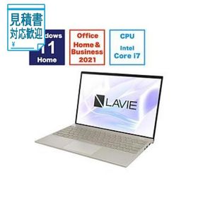 [法人限定] NEC(エヌイーシー) ノートパソコン LAVIE NEXTREME Carbon(XC750HAG) ペールゴールド PC-XC750HAG …