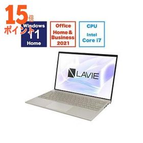 15倍ポイント NEC(エヌイーシー) ノートパソコン LAVIE NEXTREME Carbon(XC750HAG) ペールゴールド PC-X…