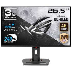 ASUS ゲーミング液晶ディスプレイ(26.5型/OLED/4K UHD 3840×2160/240Hz/0.03ms/HDR400/HDMI2.1/DP1.4/USB Type-C)(ブラック) XG27UCDMG 返品種別A