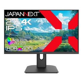 JAPANNEXT JN-i27U-C6 27型 4K液晶ディスプレイ