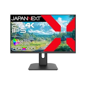 ECサイト限定 JAPANNEXT 27インチ IPSパネル搭載 4K(3840x2160)解像度 液晶モニター JN-i27U-C6 HDMI
