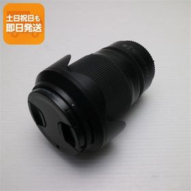 美品 NIKON NIKKOR Z 24-200mm f/4-6.3 VR 望遠ズームレンズ Zマウント 即日発送 土日祝発送OK