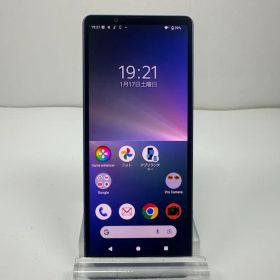 SO-53D SONY Xperia 5V 128GB 判定なし 送料無料 SO-53D SONY Xperia 5V 128GB 判定なし 送料無料 Xperia 5 V｜価格比較・