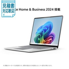 [法人限定] Microsoft｜マイクロソフト 15インチ Surface Laptop(第 7 世代) Snapdragon X Elite 16GB 2…