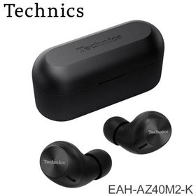 ワイヤレスイヤホン EAH-AZ40M2-K ノイズキャンセリング Bluetooth マルチポイント対応x マイク Technics カナル型 テクニクス