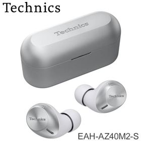 ワイヤレスイヤホン EAH-AZ40M2-S ノイズキャンセリング Bluetooth マルチポイント対応x マイク Technics カナル型 テクニクス