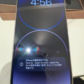 Apple iPhone 14 Pro 本体128GB