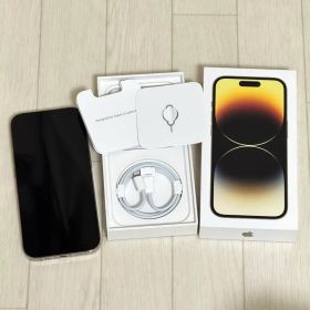 Apple iPhone 14 Pro 256GB ゴールド SIMフリー