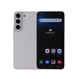 【中古】 Samsung Galaxy S22 5G SCG13 256GB au SIMロック解除済み [Cランク] 中古スマホ 中古 スマホ スマートフォン 本体 保証付き 端末 即日発送