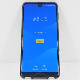 【ジャンク品】AQUOS R3 SHV44 au プレミアムブラック 送料無料 本体 n09185 ※ジャンク