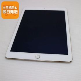 超美品 docomo iPad Air 2 Cellular セルラー 16GB ゴールド 即日発送 タブレットApple 本体 あすつく 土日祝発送OK