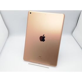 【中古】Apple 【Wi-Fi】 iPad（第8世代/2020） 32GB ゴールド MYLC2J/A【アリオ倉敷】保証期間１ヶ月【ランクB】