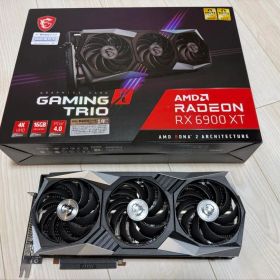 MSI Radeon RX6900XT GAMING X TRIO 16G