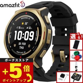 （ノベルティー付き）アマズフィット スマートウォッチ T-Rex3 Pro 44mm ブラックゴールド SP170079-C238