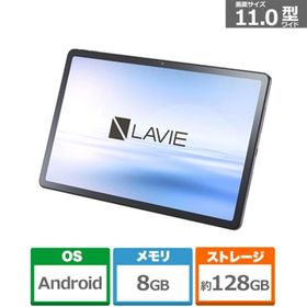 NEC 11型Androidタブレット LAVIE Tab T11 PC-T1165KAS